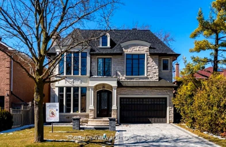 64 Northwood Drive, Toronto | Image 1