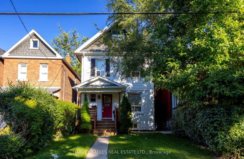 257 Wychwood Avenue, Toronto | Image 1