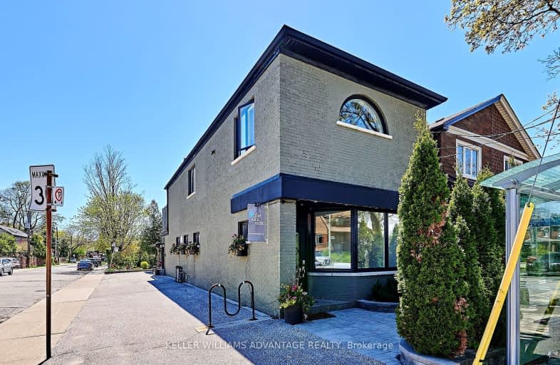 477 Davisville Avenue, Toronto | Image 1