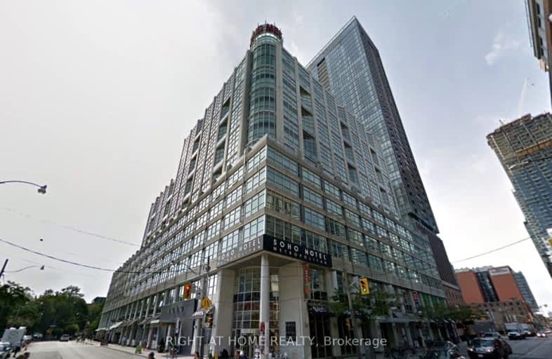 531-36 Blue Jays Way, Toronto | Image 1