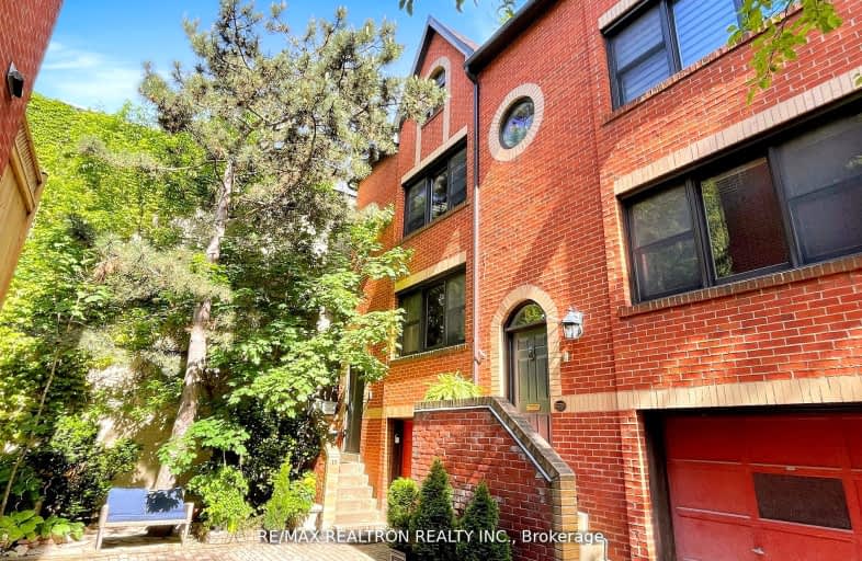 11-41 Spruce Street, Toronto | Image 1