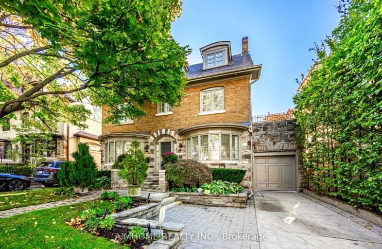 29 Rosedale Heights Drive, Toronto | Image 1