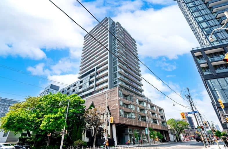 405-120 Parliament Street, Toronto | Image 1