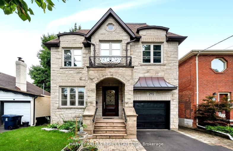 292 Laird Drive, Toronto | Image 1