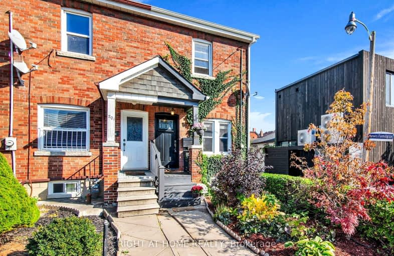 199 Lippincott Street, Toronto | Image 1