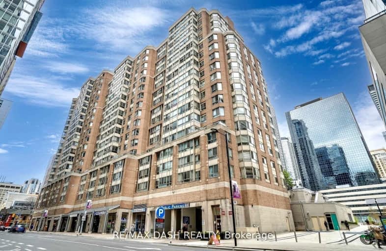 1008-44 Gerrard Street West, Toronto | Image 1