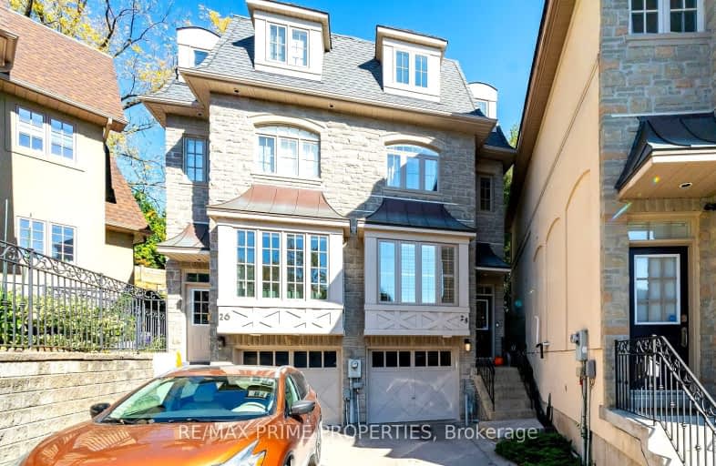 28 Corinth Gardens, Toronto | Image 1