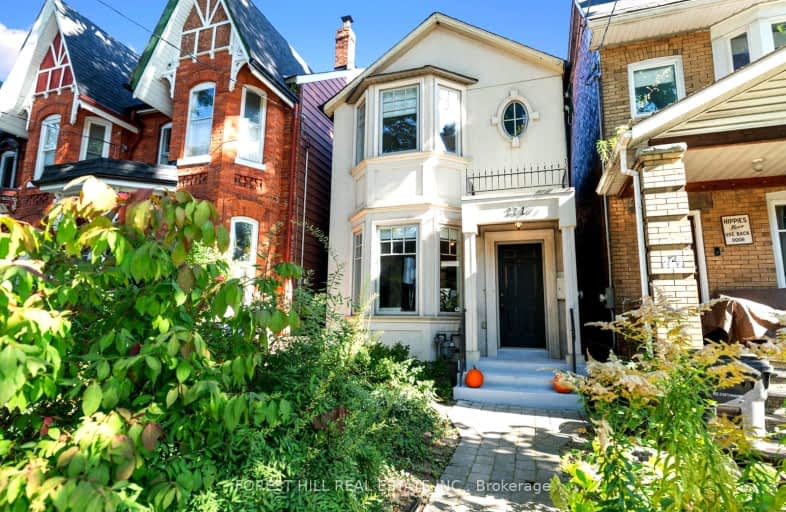 271 Major Street, Toronto | Image 1