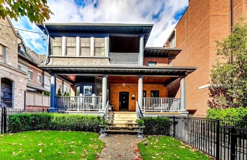 212 Saint Clair Avenue West, Toronto | Image 1