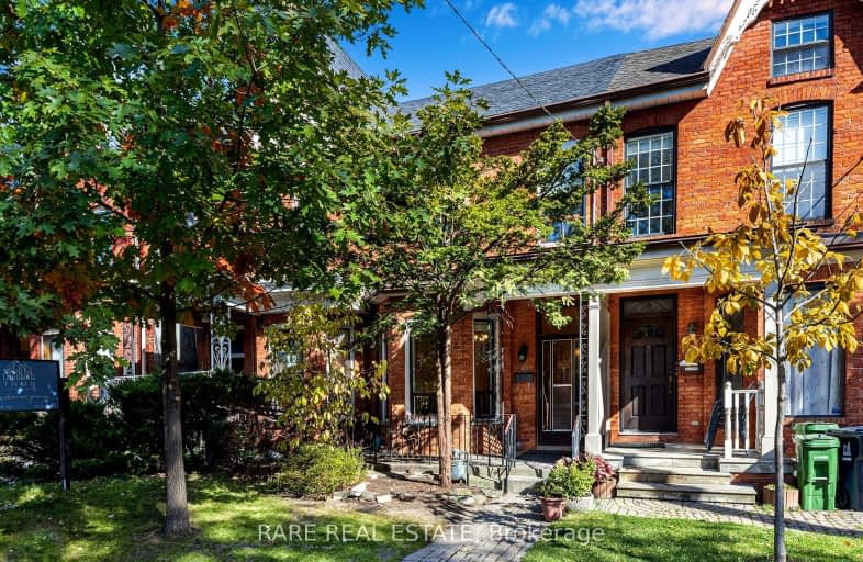 69 Robert Street, Toronto | Image 1