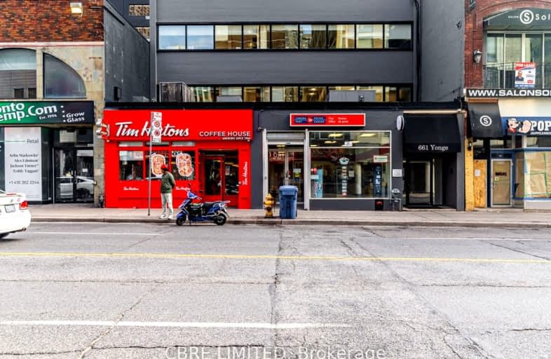 663 Yonge Street, Toronto | Image 1