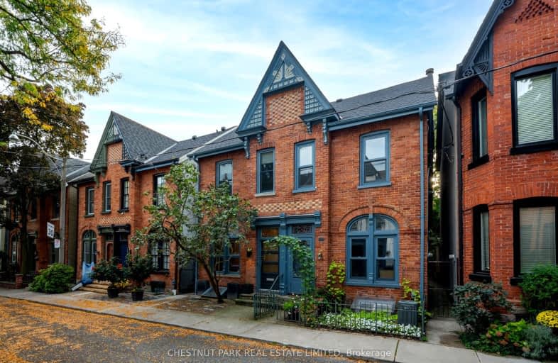 14 Wellesley Avenue, Toronto | Image 1