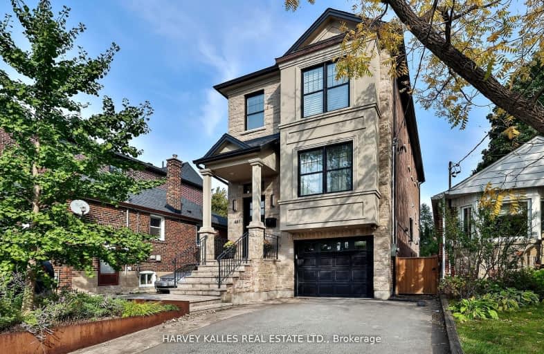 481 Atlas Avenue, Toronto | Image 1