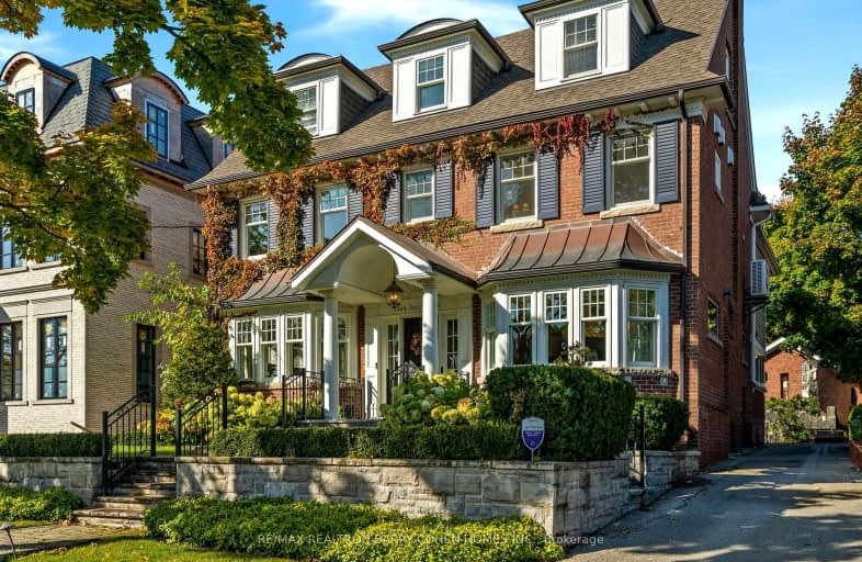 32 Ava Road, Toronto | Image 1