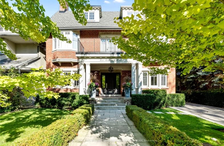 4 Binscarth Road, Toronto | Image 1