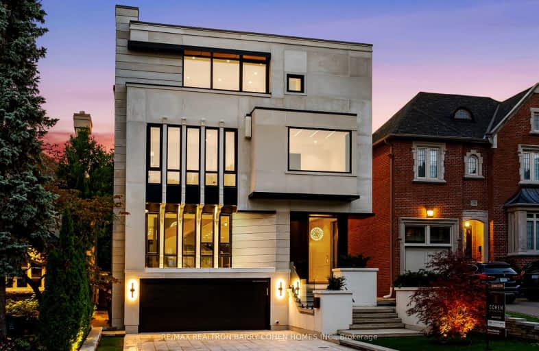 314 Rosemary Road, Toronto | Image 1