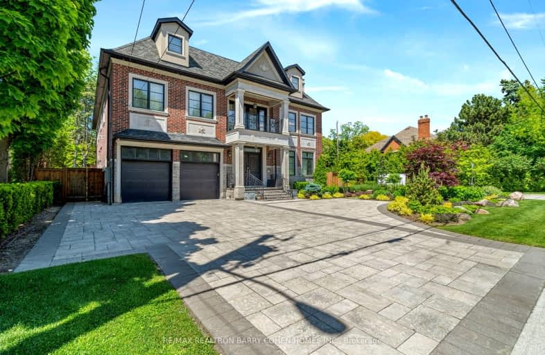 32 Truman Road, Toronto | Image 1