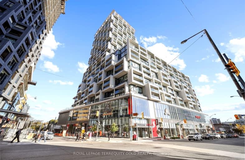 1802-5 Soudan Avenue, Toronto | Image 1