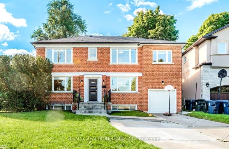 2 Manor Haven Road, Toronto | Image 1