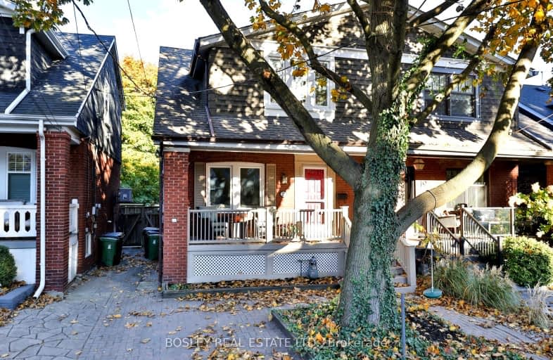 21 Lemay Road, Toronto | Image 1