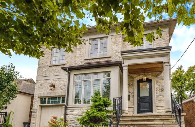 10 Flanders Road, Toronto | Image 1