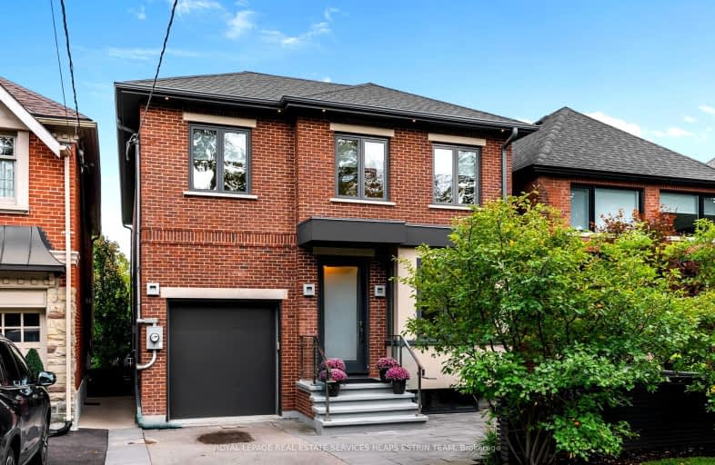 235 Bessborough Drive, Toronto | Image 1