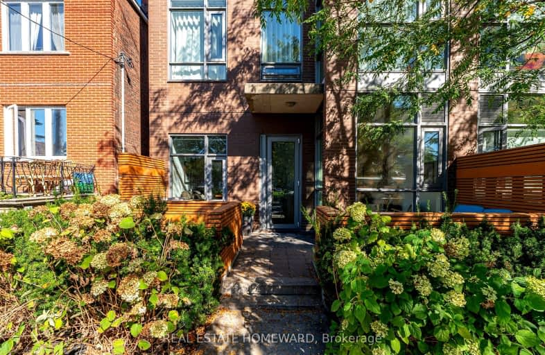 109-707 Dovercourt Road, Toronto | Image 1