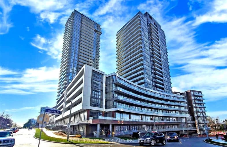 2402-32 Forest Manor Road, Toronto | Image 1