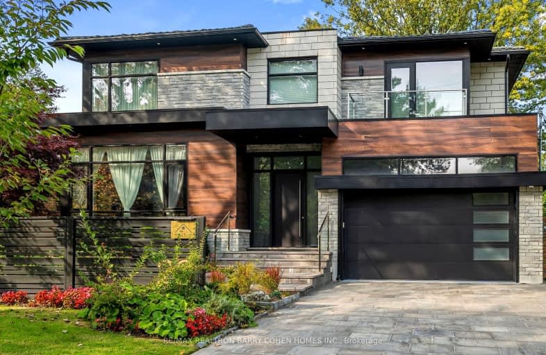 23 Alderdale Court, Toronto | Image 1