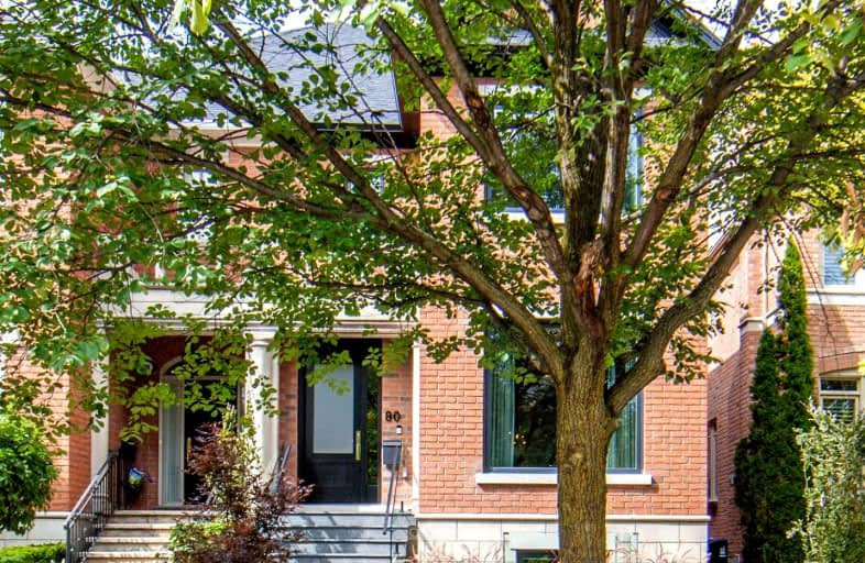 80 Mathersfield Drive, Toronto | Image 1