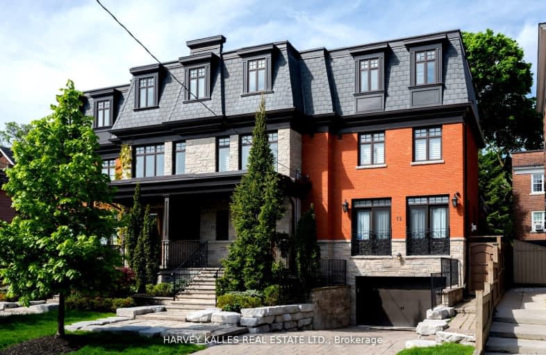 72 Lawton Boulevard, Toronto | Image 1