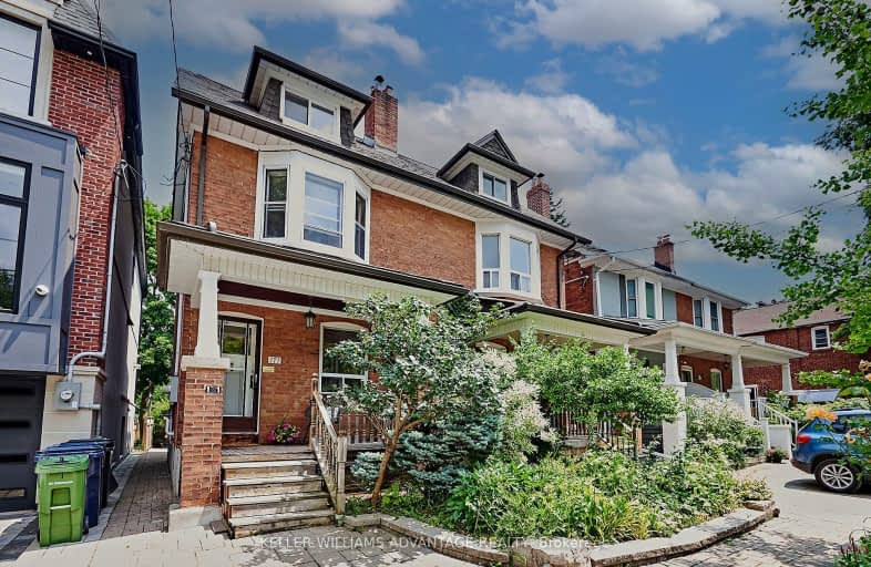 171 Ronan Avenue, Toronto | Image 1