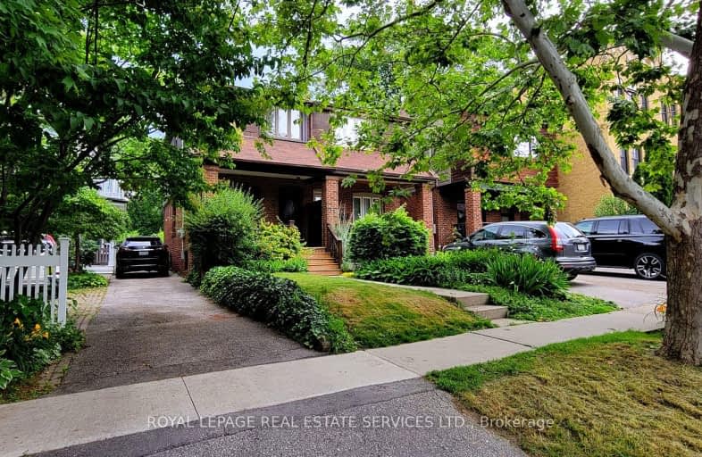 50 Sherwood Avenue, Toronto | Image 1