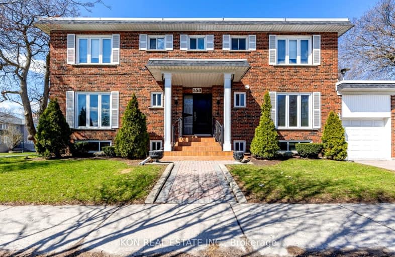 BSMT-550 Glencairn Avenue, Toronto | Image 1