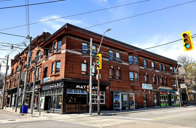 3rd F-252 Carlton Street, Toronto | Image 1