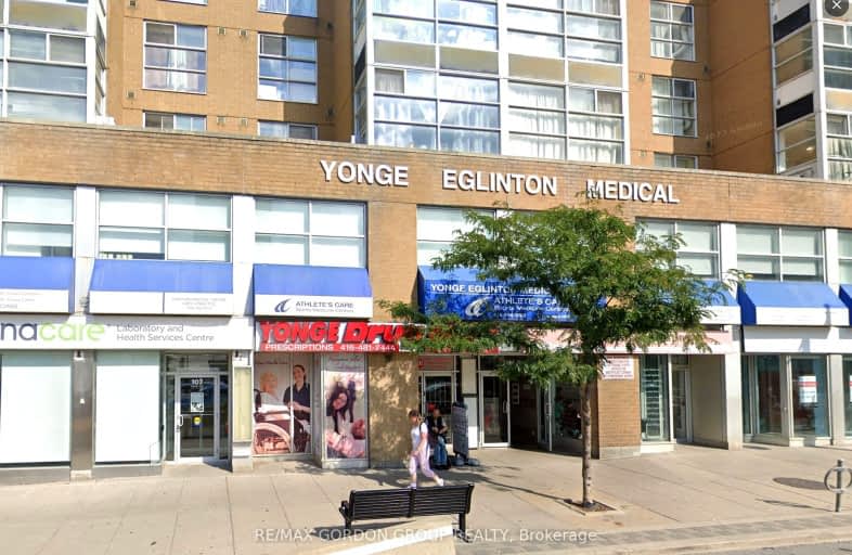 LL09/-2401 Yonge Street, Toronto | Image 1