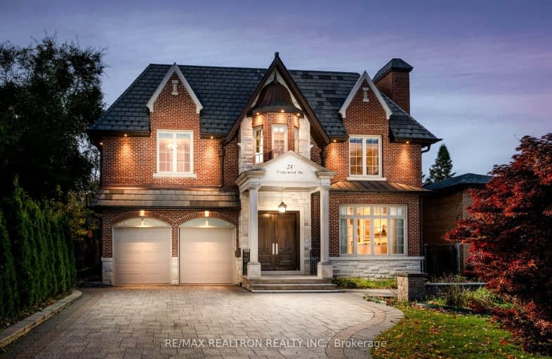 24 Wedgewood Drive, Toronto | Image 1