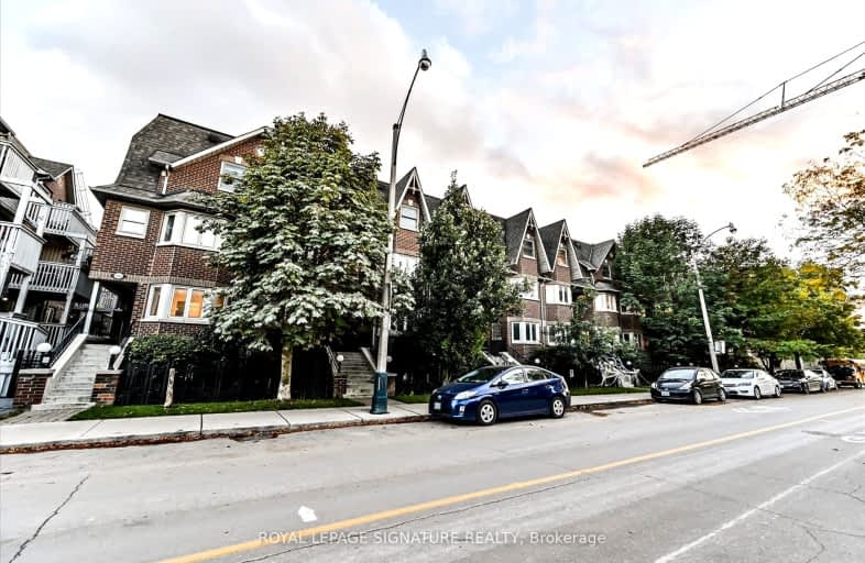 915D Adelaide Street West, Toronto | Image 1