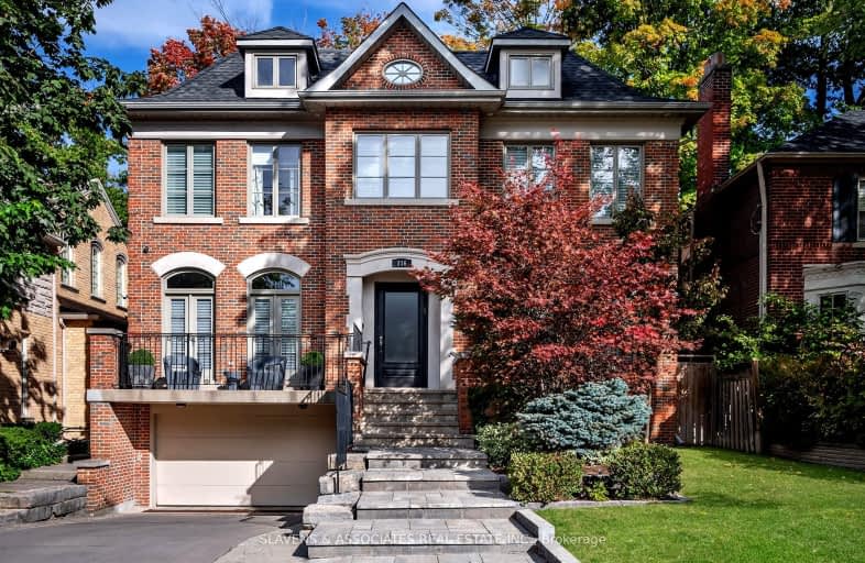 216 Hillhurst Boulevard, Toronto | Image 1