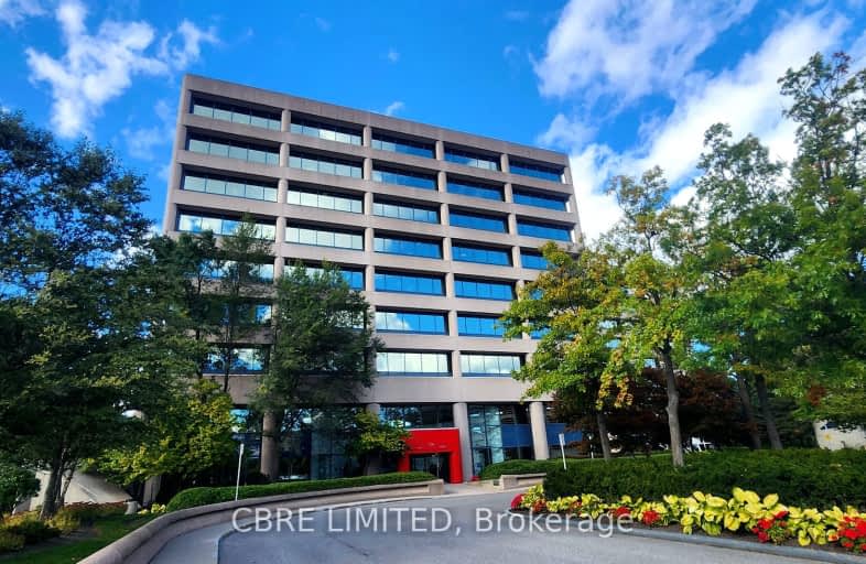 400-895 Don Mills Road, Toronto | Image 1