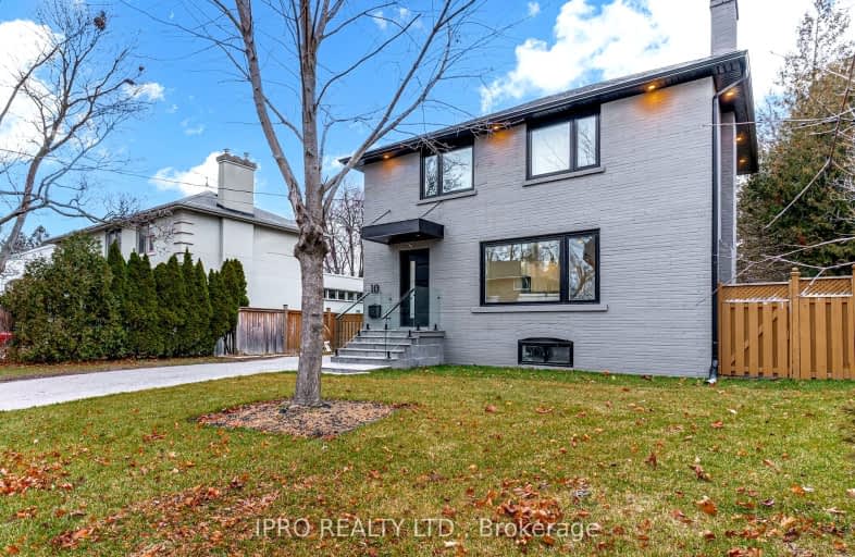 10 Urbandale Avenue, Toronto | Image 1