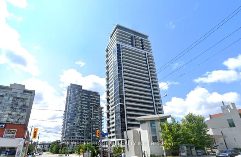 312-75 Canterbury Place, Toronto | Image 1