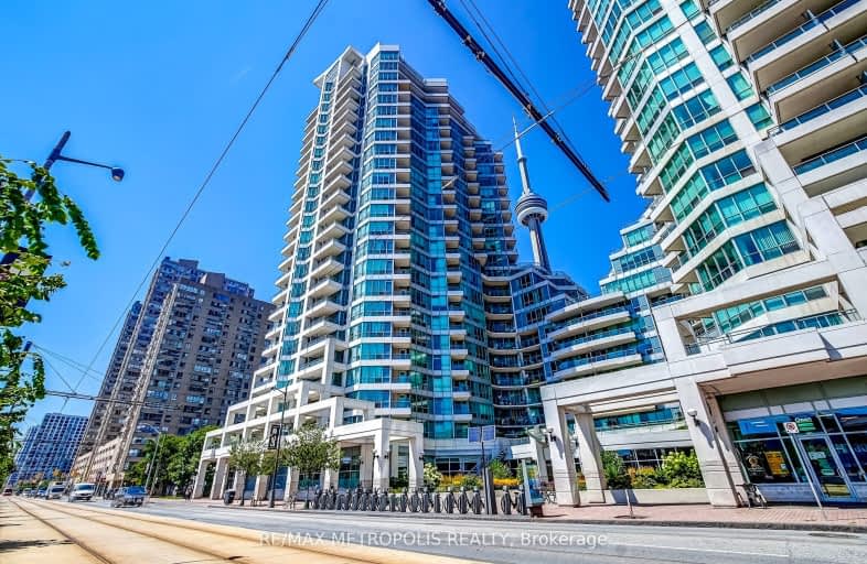 820-230 Queens Quay West, Toronto | Image 1