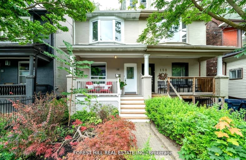 148 Booth Avenue, Toronto | Image 1