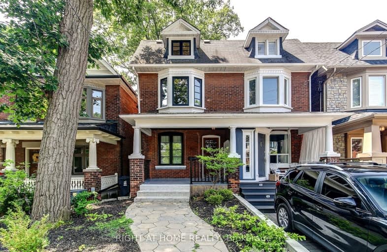 110 Scarborough Road, Toronto | Image 1