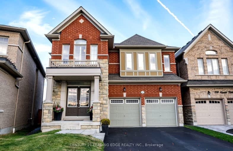 117 Hurst Drive, Ajax | Image 1