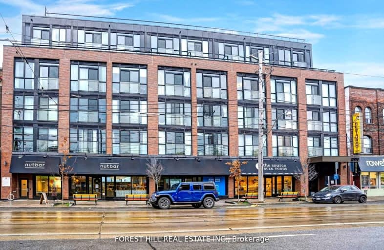 202-899 Queen Street East, Toronto | Image 1