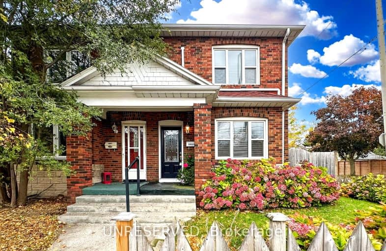 1088 Pape Avenue, Toronto | Image 1