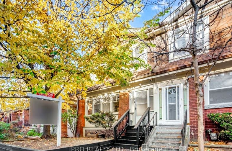 11 Phin Avenue, Toronto | Image 1