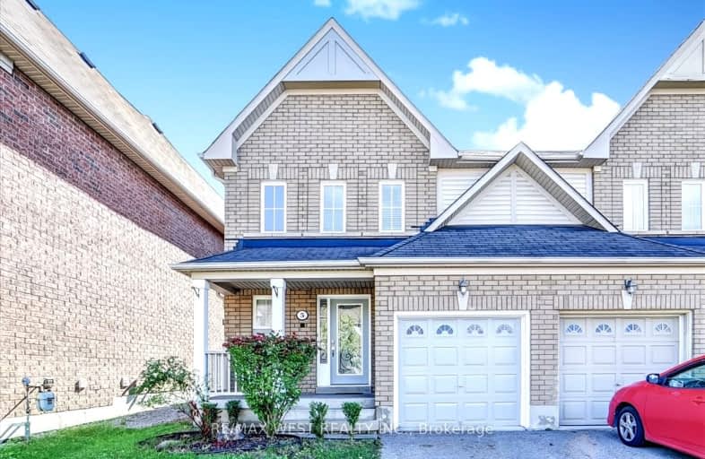 5 Westray Crescent, Ajax | Image 1